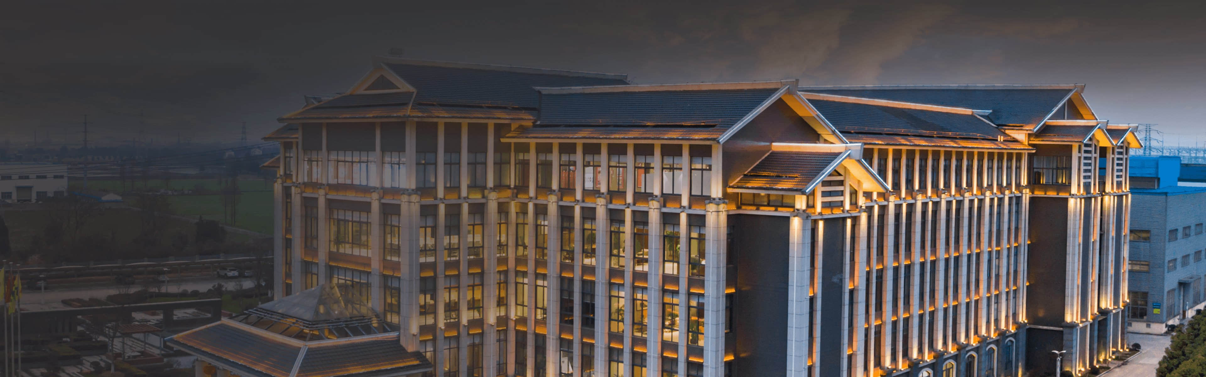 科华控股股份有限公司