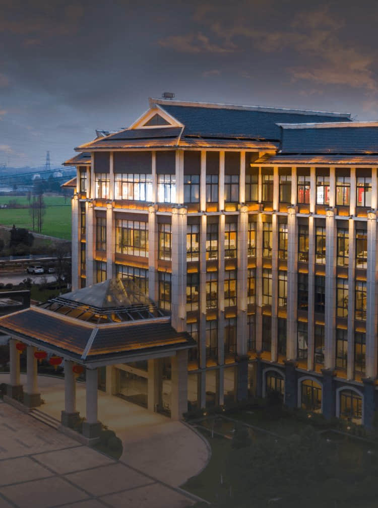 科华控股股份有限公司