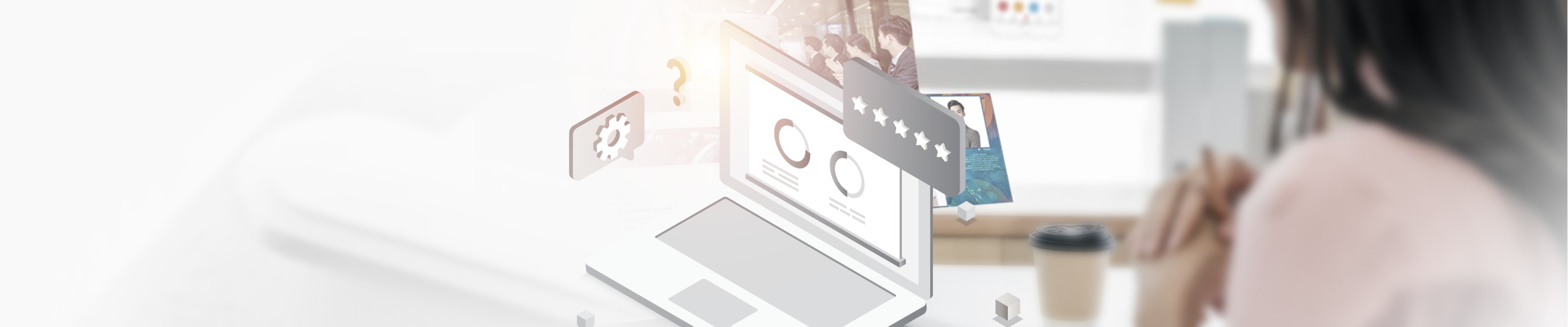 一个友空间，畅享企业数智化云服务