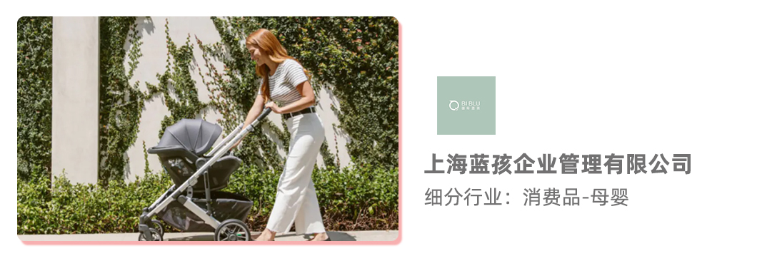 用友YonSuite 用友YonSuite