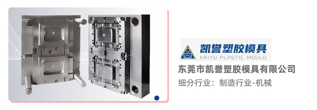 用友YonSuite 用友YonSuite