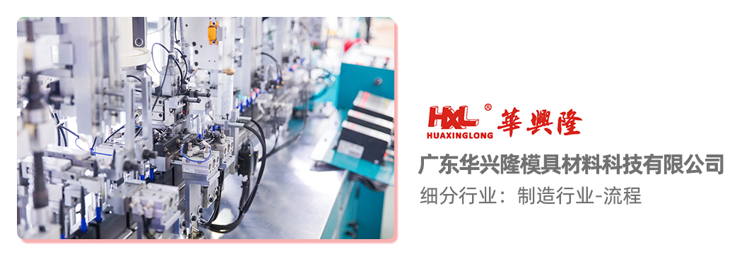 用友YonSuite 用友YonSuite