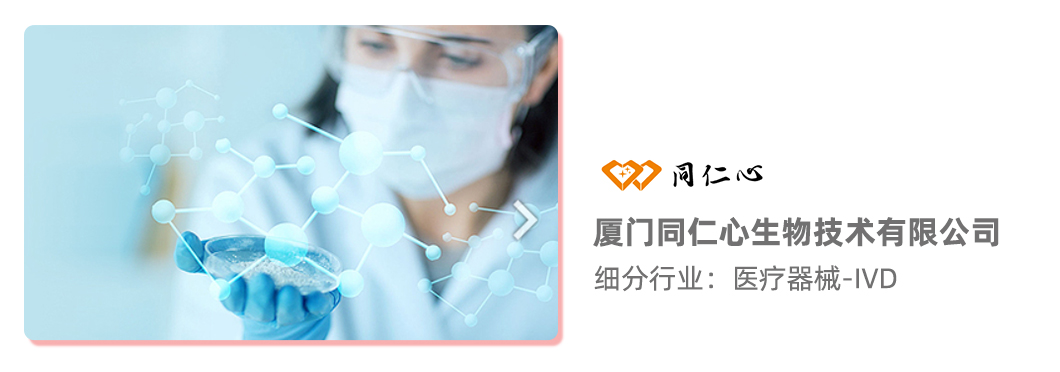 用友YonSuite 用友YonSuite