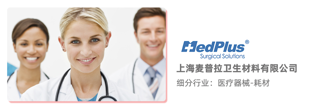 用友YonSuite 用友YonSuite