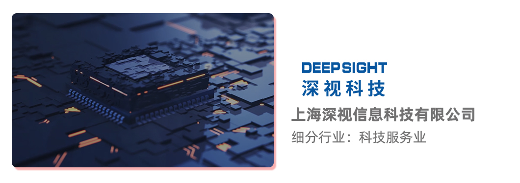 用友YonSuite 用友YonSuite